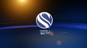 Channel S